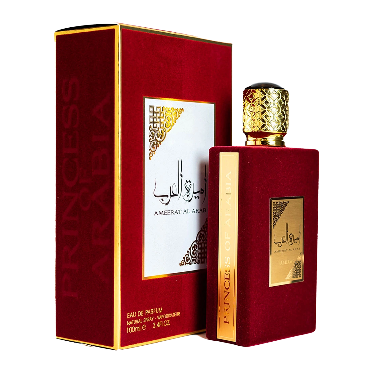 Ameerat Al Arab 1 Ameerat Al Arab Asdaaf - AK Parfumerie | parfum dakar