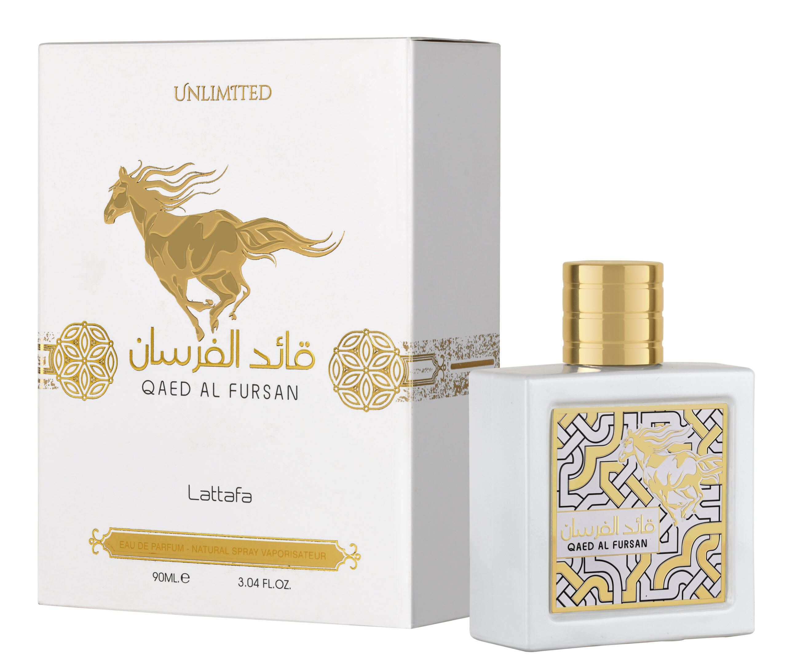 Qaed Al Fursan White 1 Qaed Al Fursan Lattafa - AK Parfumerie | parfum dakar
